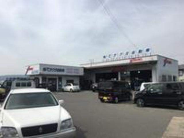 有限会社　ミサクダ自動車