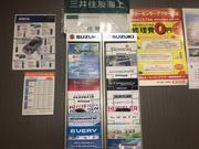 整備はもちろん、新車中古車の販売も行っております。乗り換えをお考えの方もお気軽にご来店ください！