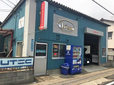 カーグッドネス 鎌ヶ谷本店の画像