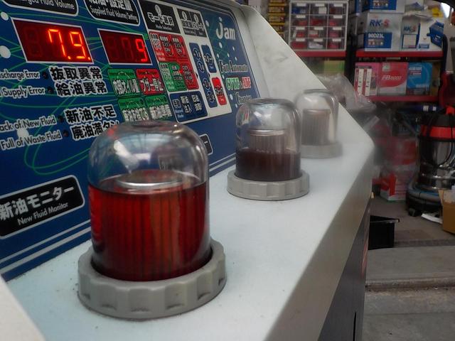 トルコン太郎　ＡＴＦ圧送交換　エスティマ　千葉市　船橋市　市川市　松戸市　柏市　東京都　江戸川区　葛飾区　足立区　江東区　墨田区　歓迎！