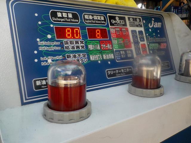 トルコン太郎　ＡＴＦ圧送交換　エスティマ　千葉市　船橋市　市川市　松戸市　柏市　東京都　江戸川区　葛飾区　足立区　江東区　墨田区　歓迎！