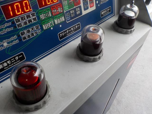 トルコン太郎 ATF圧送交換 トヨタハイエース 千葉市 船橋市 市川市 松戸市 柏市 東京都23区 江戸川区 葛飾区 足立区 江東区 墨田区 歓迎!