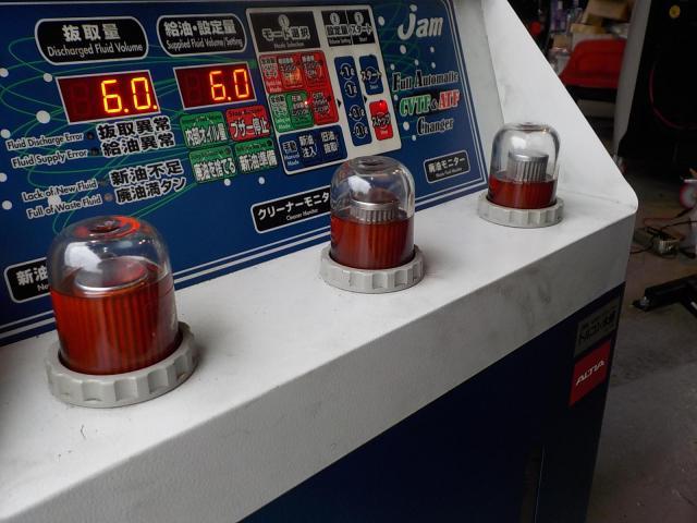 トルコン太郎　ＣＶＴＦ圧送交換　『スズキワゴンR』　千葉市　船橋市　市川市　松戸市　柏市　東京都　江戸川区　葛飾区　足立区　江東区　墨田区　２３区　歓迎！