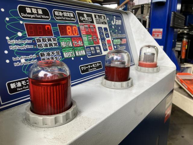 トルコン太郎　ＡＴＦ圧送交換　『トヨタ　クラウン』　千葉県　千葉市　船橋市　市川市　松戸市　柏市　東京都23区　江戸川区　葛飾区　足立区　江東区　墨田区　歓迎！