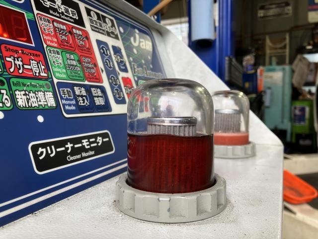 トルコン太郎　ＡＴＦ圧送交換　『トヨタ　クラウン』　千葉県　千葉市　船橋市　市川市　松戸市　柏市　東京都23区　江戸川区　葛飾区　足立区　江東区　墨田区　歓迎！