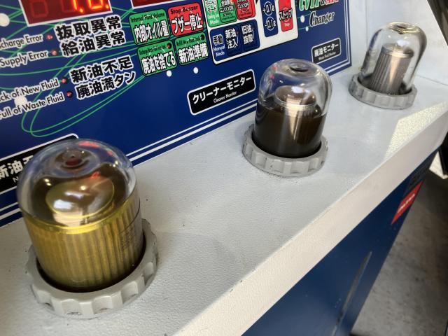 トルコン太郎　ＡＴＦ圧送交換　『トヨタ　クラウン』　千葉県　千葉市　船橋市　市川市　松戸市　柏市　東京都23区　江戸川区　葛飾区　足立区　江東区　墨田区　歓迎！