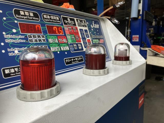 トルコン太郎　ＡＴＦ圧送交換　『トヨタ　ハイエースバン』　千葉県　千葉市　船橋市　市川市　松戸市　柏市　東京都23区　江戸川区　葛飾区　足立区　江東区　墨田区　歓迎！