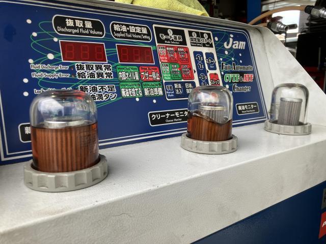 新着の作業実績