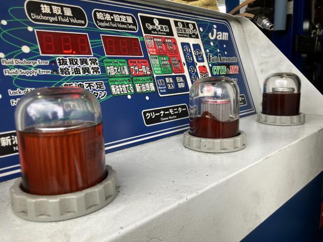 トルコン太郎　CVTF圧送交換　『トヨタ　エスティマ　千葉県　千葉市　船橋市　市川市　松戸市　柏市　東京都23区　江戸川区　葛飾区　足立区　江東区　墨田区　歓迎！