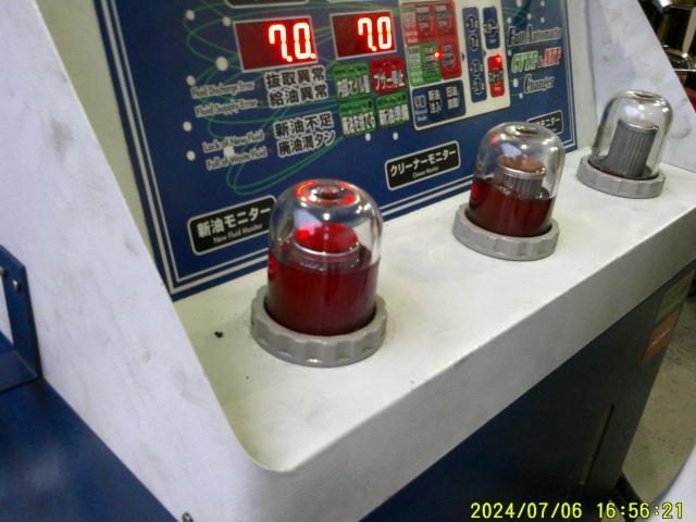 トルコン太郎　ATF圧送交換　『トヨタ　86』　千葉県　千葉市　船橋市　市川市　松戸市　柏市　東京都23区　江戸川区　葛飾区　足立区　江東区　墨田区　歓迎！