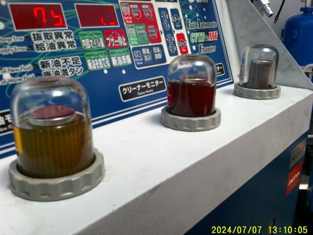 トルコン太郎　ATF圧送交換　『日産　フェアレディＺ』　千葉県　千葉市　船橋市　市川市　松戸市　柏市　東京都23区　江戸川区　葛飾区　足立区　江東区　墨田区　歓迎！