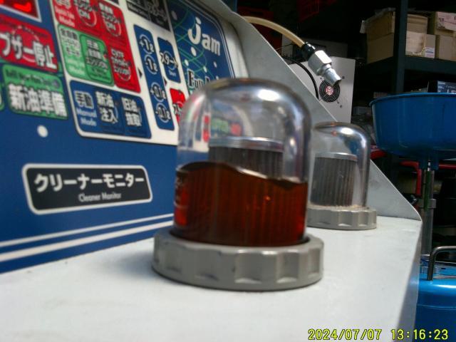 トルコン太郎　ATF圧送交換　『日産　フェアレディＺ』　千葉県　千葉市　船橋市　市川市　松戸市　柏市　東京都23区　江戸川区　葛飾区　足立区　江東区　墨田区　歓迎！