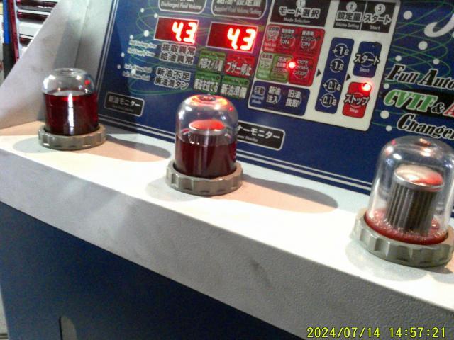 トルコン太郎　ATF圧送交換　『ホンダ　バモス』　千葉県　千葉市　船橋市　市川市　松戸市　柏市　東京都23区　江戸川区　葛飾区　足立区　江東区　墨田区　歓迎！