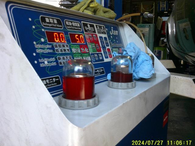 トルコン太郎　ATF圧送交換　『レクサス　IS』　千葉県　千葉市　船橋市　市川市　松戸市　柏市　東京都23区　江戸川区　葛飾区　足立区　江東区　墨田区　歓迎！