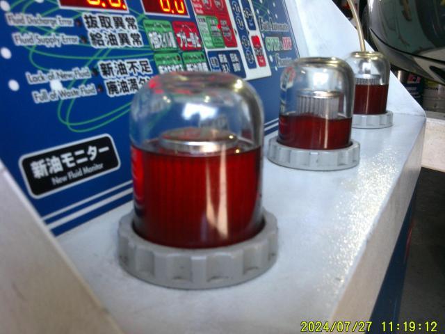 トルコン太郎　ATF圧送交換　『レクサス　IS』　千葉県　千葉市　船橋市　市川市　松戸市　柏市　東京都23区　江戸川区　葛飾区　足立区　江東区　墨田区　歓迎！