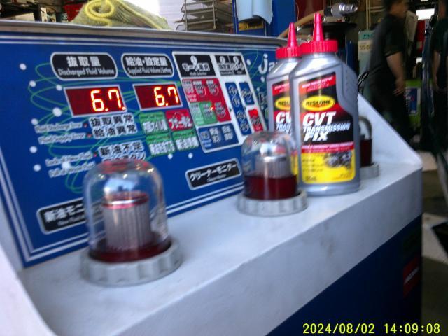 トルコン太郎　CVTF圧送交換　『スバル　インプレッサスポーツ』　千葉県　千葉市　船橋市　市川市　松戸市　柏市　東京都23区　江戸川区　葛飾区　足立区　江東区　墨田区　歓迎！