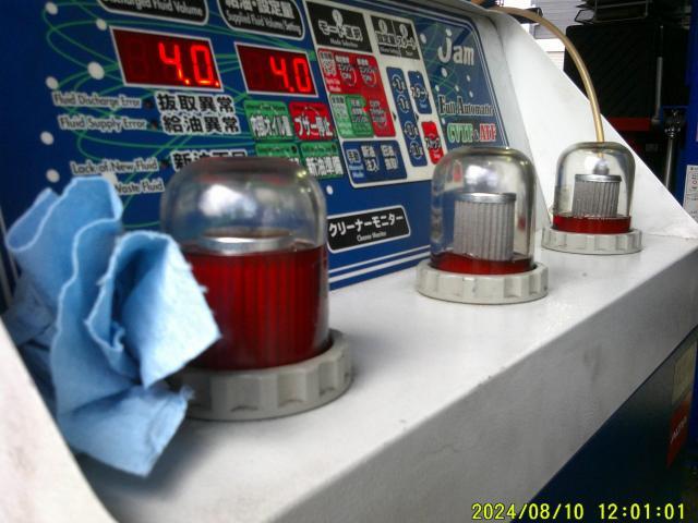 トルコン太郎　ATF圧送交換　『レクサス　GS300』　千葉県　千葉市　船橋市　市川市　松戸市　柏市　東京都23区　江戸川区　葛飾区　足立区　江東区　墨田区　歓迎！