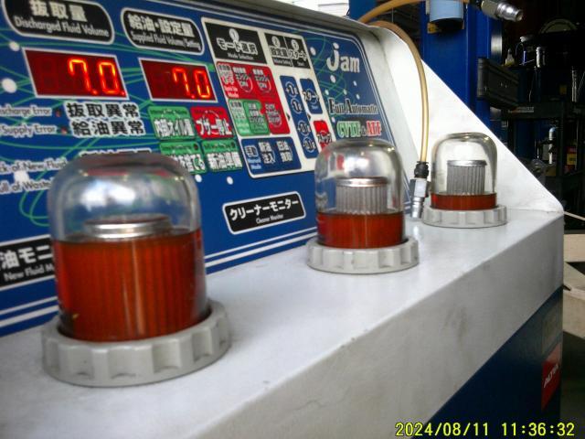 トルコン太郎　CVT圧送交換　『ホンダ　オデッセイ』　千葉県　千葉市　船橋市　市川市　松戸市　柏市　東京都23区　江戸川区　葛飾区　足立区　江東区　墨田区　歓迎！