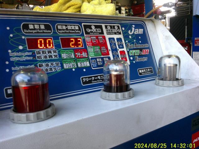 トルコン太郎　ATF圧送交換　『スズキ　ワゴンR』　千葉県　千葉市　船橋市　市川市　松戸市　柏市　東京都23区　江戸川区　葛飾区　足立区　江東区　墨田区　歓迎！