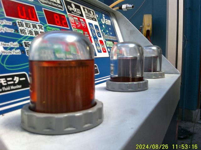 トルコン太郎　CVTF圧送交換　『スバル　ＷＲＸ Ｓ４』　千葉県　千葉市　船橋市　市川市　松戸市　柏市　東京都23区　江戸川区　葛飾区　足立区　江東区　墨田区　歓迎！