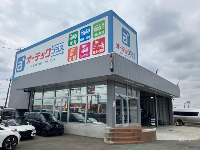 オーテックプラス　ＪＵ適正販売店