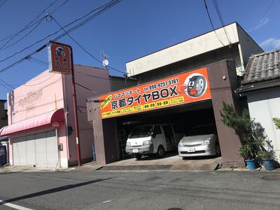 パーツ持込み取付