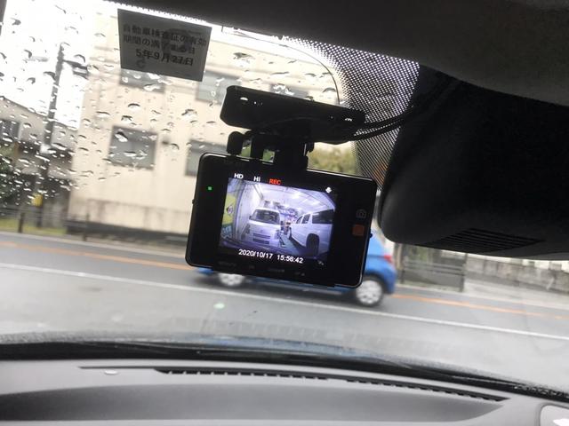 京都　新車　MAZDA-2　持込ドライブレコーダー取付　ドラレコ　TVキャンセラー取付　久御山町　伏見　八幡