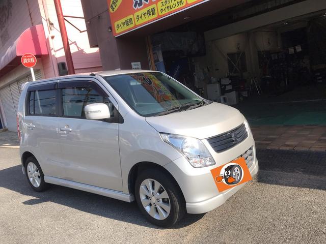 京都　車検　久御山町　スズキ　ワゴンR　軽自動車　ﾊｲﾏｳﾝﾄﾌﾞﾚｰｷﾗﾝﾌﾟ交換　自動車整備　自動車整備　伏見　八幡