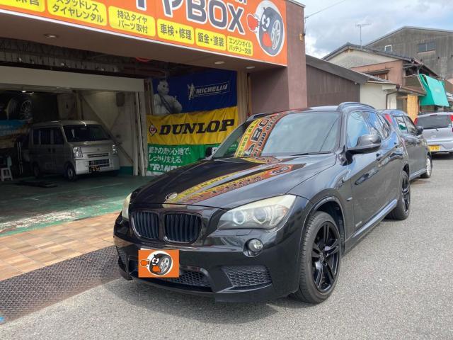 京都　BMW　車検　X1　E84　整備　オイル交換　タイヤ交換　久御山町　伏見　八幡　外車　輸入車　車検　メンテナンス