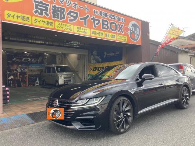 京都　VW　アルテオン　マフラーカスタム　レゾネーターデリートパイプ取付　久御山町　伏見　八幡　外車　輸入車　フォルクスワーゲン　カスタム　持込パーツ