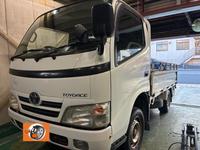 新着の作業実績