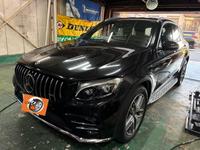 新着の作業実績