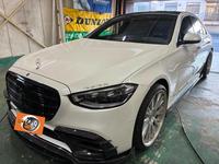 新着の作業実績