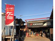 茨城県坂東市のマークスです！タイヤ販売・交換をメインに行っております。