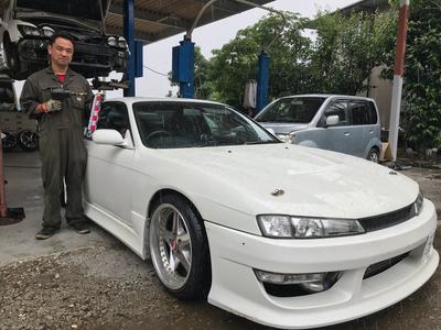 車トータルサポート 今関商会の画像