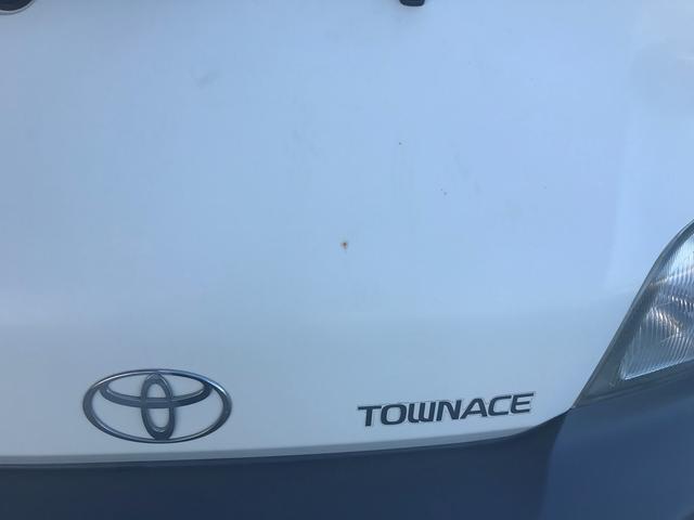 タウンエース　クーラントブースター施工　千葉県八街市・千葉市・中央区・緑区・若葉区・佐倉市・富里市・成田市・印西市・茂原市・東金市・山武市 のお客様大歓迎です！ 