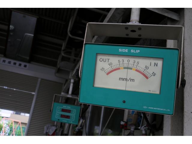 有限会社　菰野輪業商会14