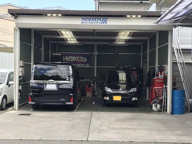 車検　点検　オイル交換　ワイパー交換　整備　修理