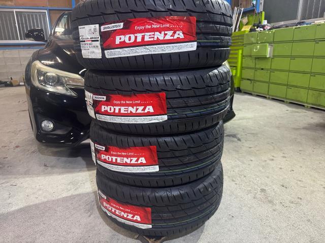 新着の作業実績