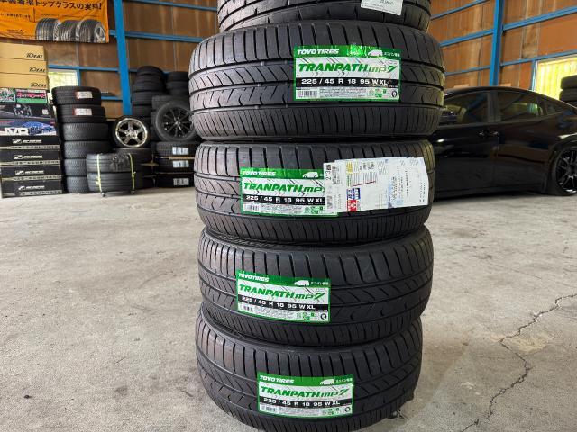 新着の作業実績