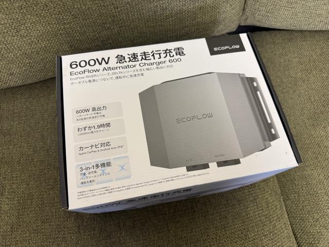 新着の作業実績