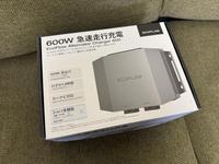 パーツ持込み取付の作業実績6