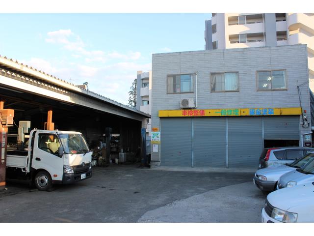 共立自動車工業株式会社2