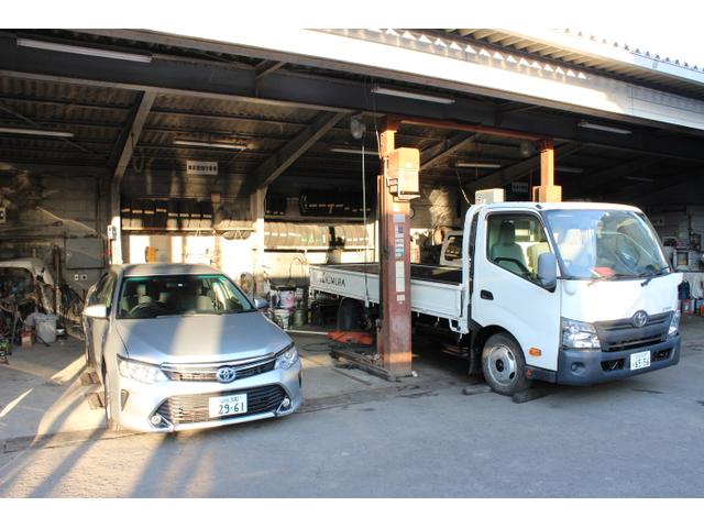 共立自動車工業株式会社5