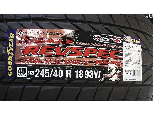 SUBARU　インプレッサ　S4　WRX　STI　H28年式　VAG　タイヤ交換　ローテーション　245/40R18　持ち込み　宮崎市　有限会社高山自動車　西都　児湯　新富　高鍋　木城　川南　都農　佐土原　直送