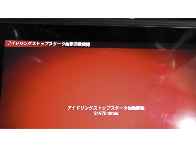 ホンダ　N-BOX　JF1　H27年式　アイドリングストップから復帰しない　アイドリングストップ後エンスト　エンジンかからない　エンスト　セルモーター　宮崎市　佐土原　西都　児湯　日向　