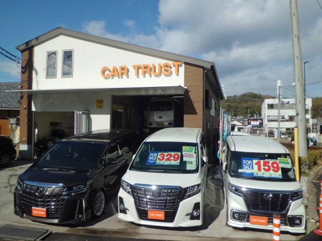 （株）ＣＡＲ　ＴＲＵＳＴ　カートラスト