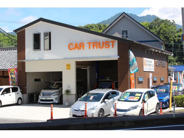 株式会社　ＣＡＲ　ＴＲＵＳＴ