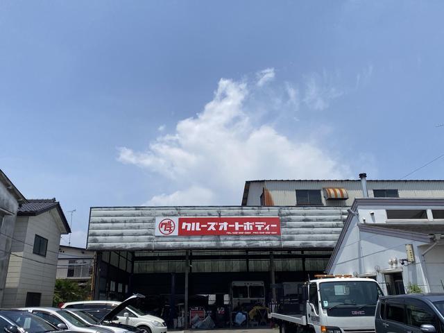 クルーズオートボディー サービス紹介の1つ目