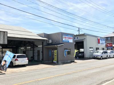 玉木自動車整備工場(有)の画像